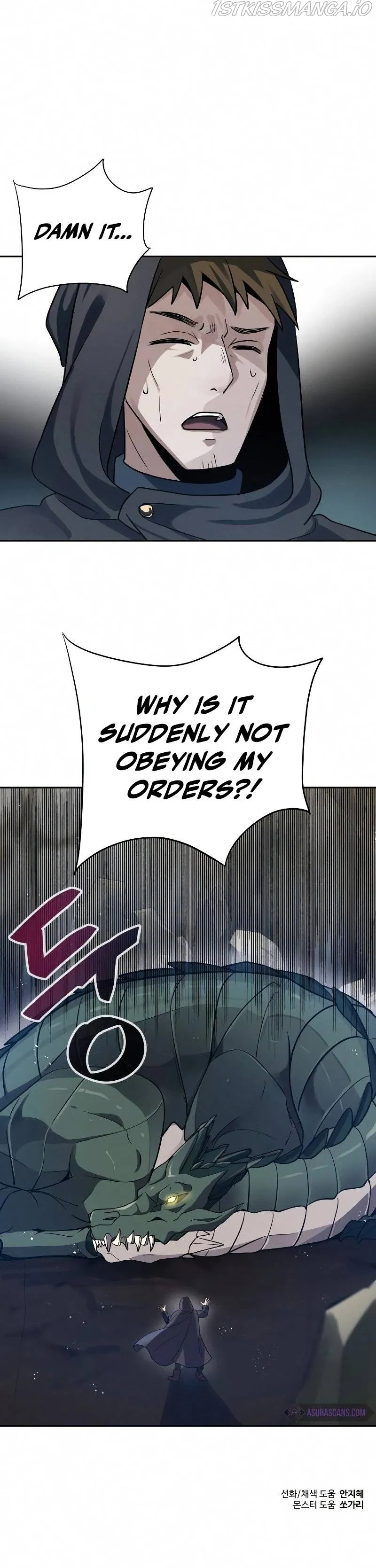 Transmigrating to the Otherworld Once More chapter 16 page 9