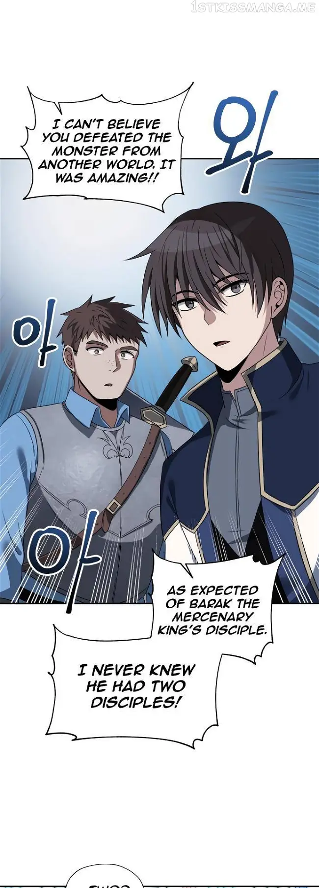 Transmigrating to the Otherworld Once More chapter 51 page 12