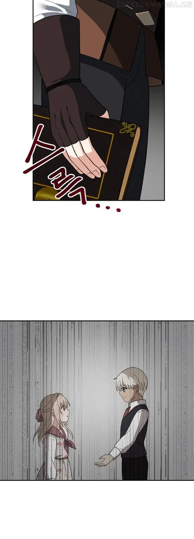 Transmigrating to the Otherworld Once More chapter 51 page 40