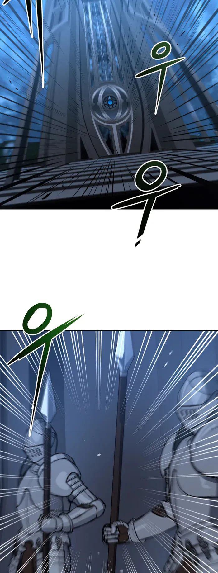 Transmigrating to the Otherworld Once More chapter 53 page 17