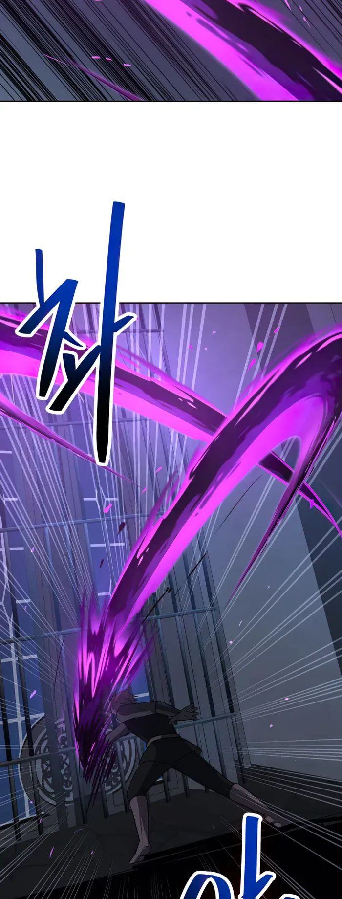Transmigrating to the Otherworld Once More chapter 53 page 24