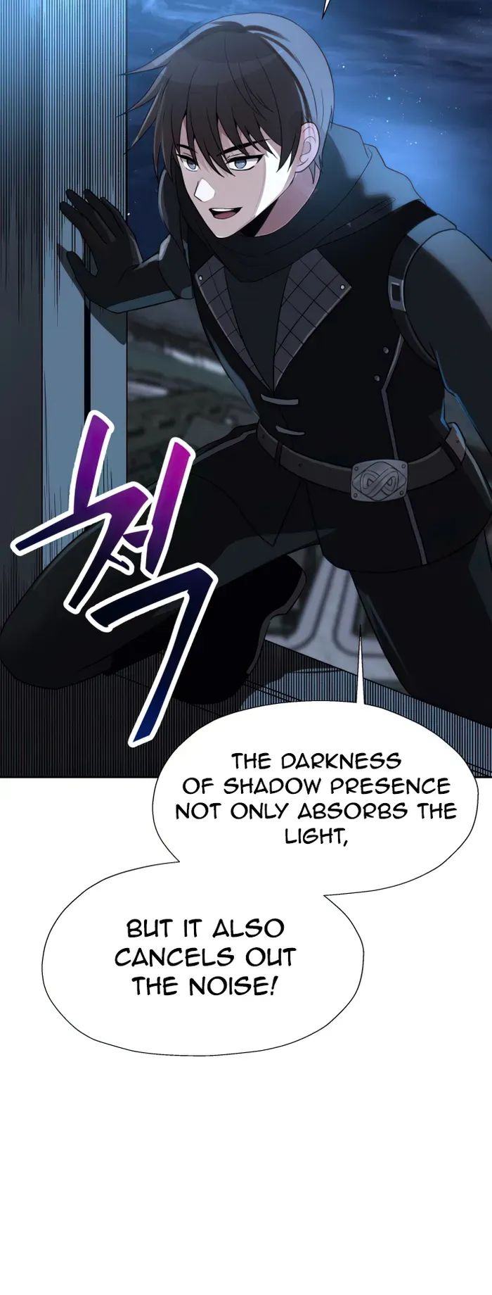 Transmigrating to the Otherworld Once More chapter 53 page 26