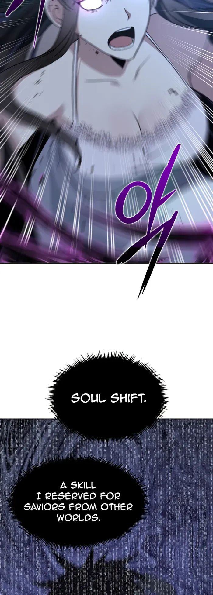 Transmigrating to the Otherworld Once More chapter 53 page 43