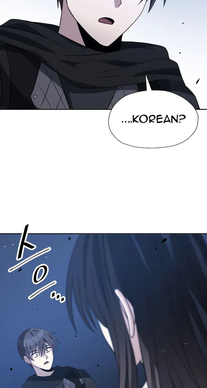 Transmigrating to the Otherworld Once More chapter 53 page 52