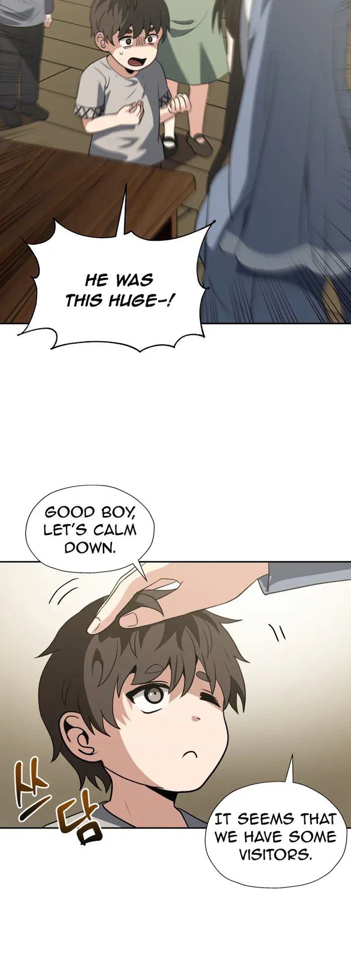 Transmigrating to the Otherworld Once More chapter 54 page 42
