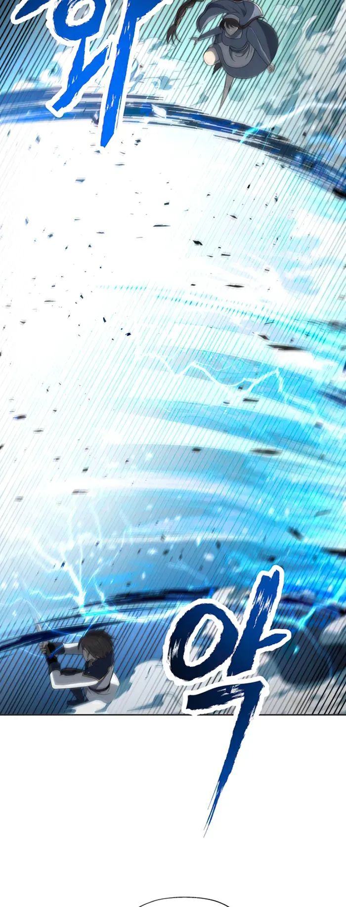 Transmigrating to the Otherworld Once More chapter 56 page 9