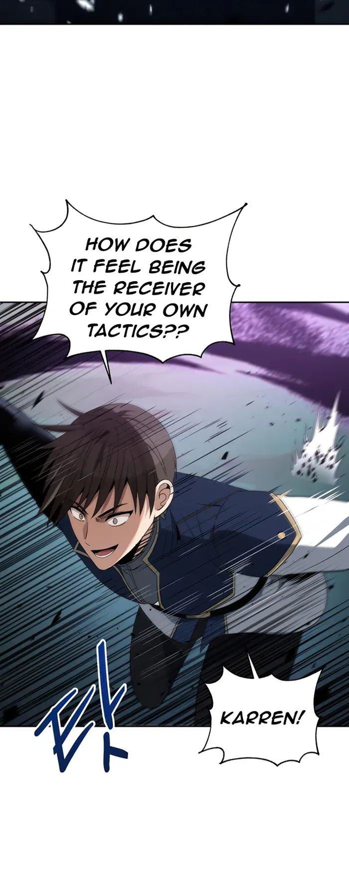 Transmigrating to the Otherworld Once More chapter 57 page 45