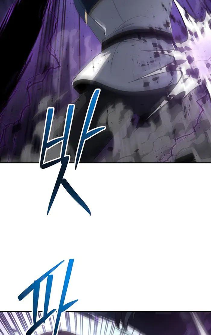 Transmigrating to the Otherworld Once More chapter 57 page 47