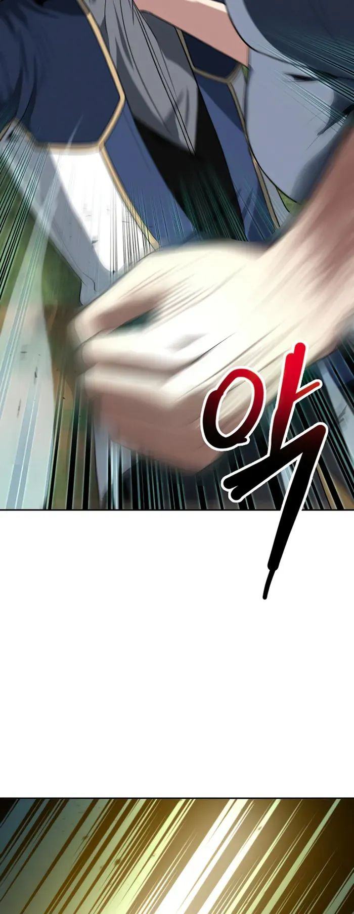 Transmigrating to the Otherworld Once More chapter 58 page 34