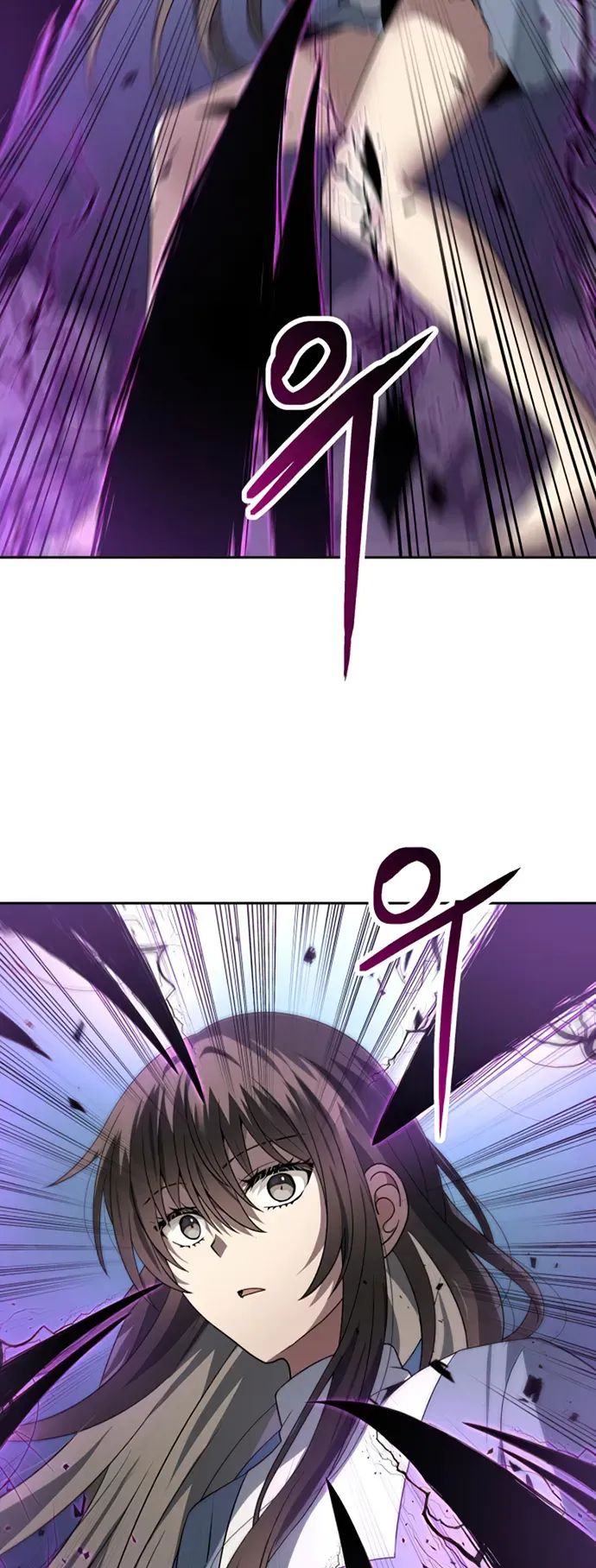 Transmigrating to the Otherworld Once More chapter 59 page 9
