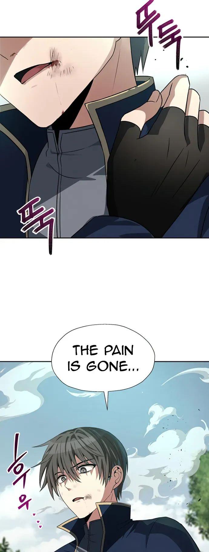 Transmigrating to the Otherworld Once More chapter 59 page 14
