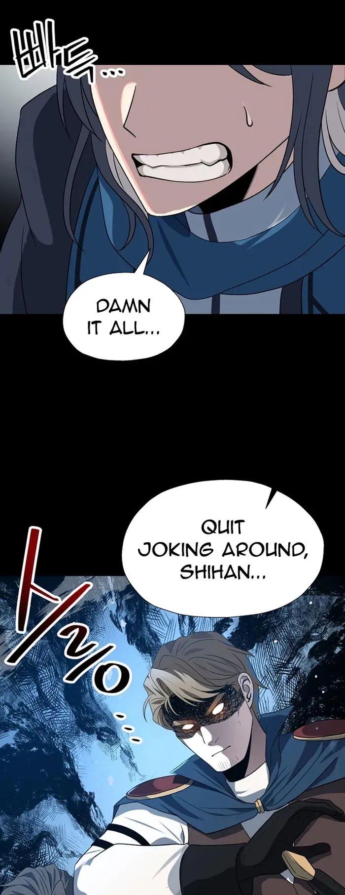 Transmigrating to the Otherworld Once More chapter 62 page 7