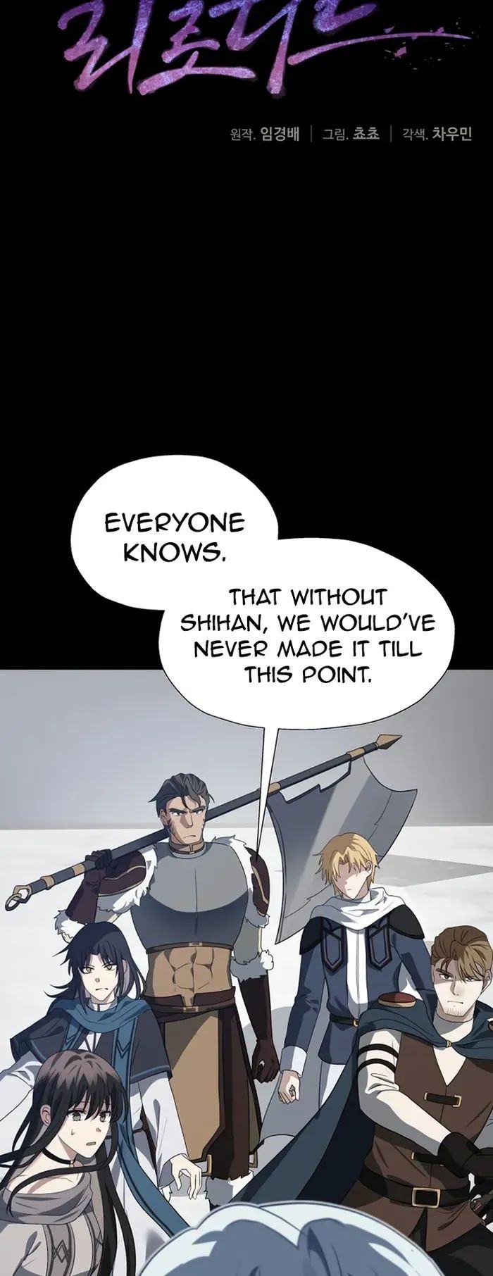Transmigrating to the Otherworld Once More chapter 62 page 12