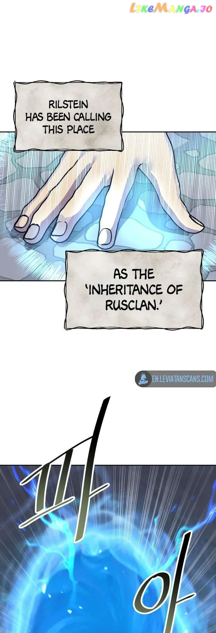 Transmigrating to the Otherworld Once More chapter 64 page 23