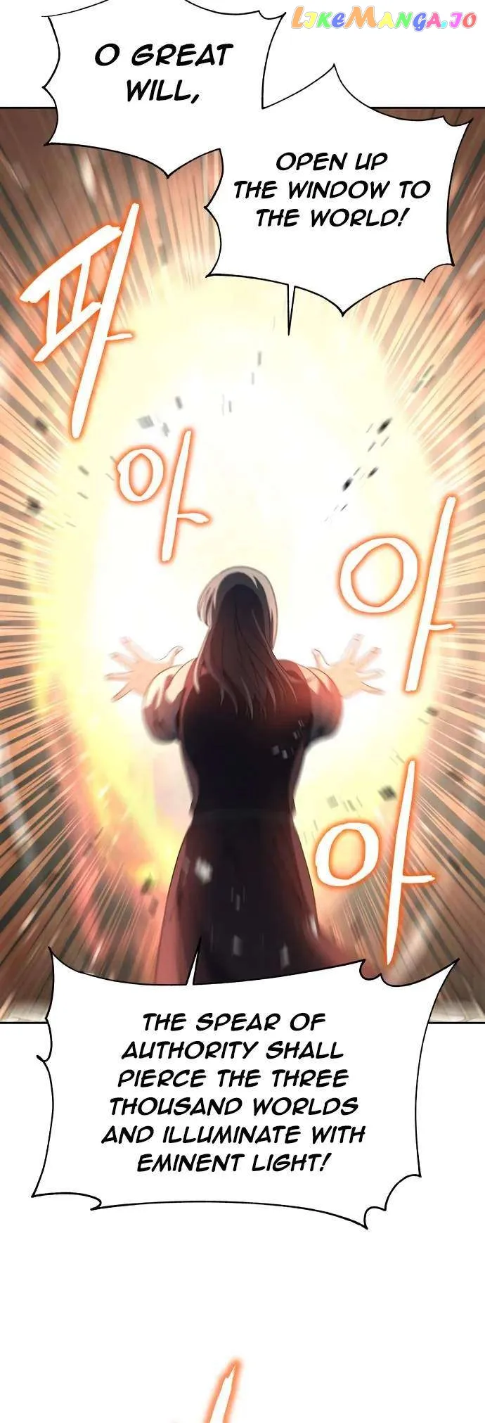 Transmigrating to the Otherworld Once More chapter 64 page 27
