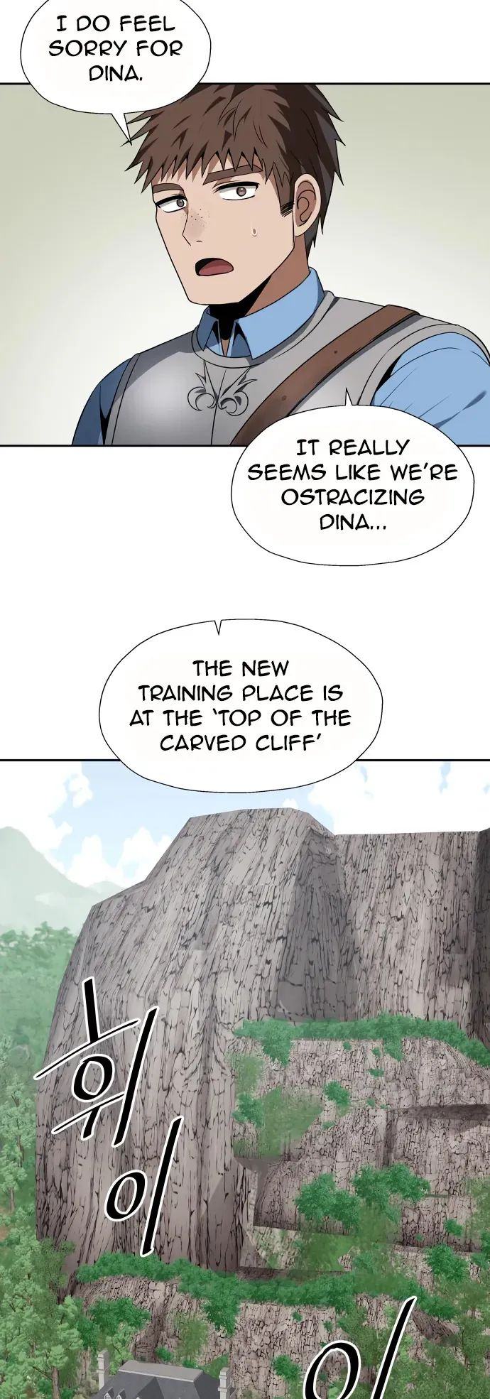 Transmigrating to the Otherworld Once More chapter 65 page 12