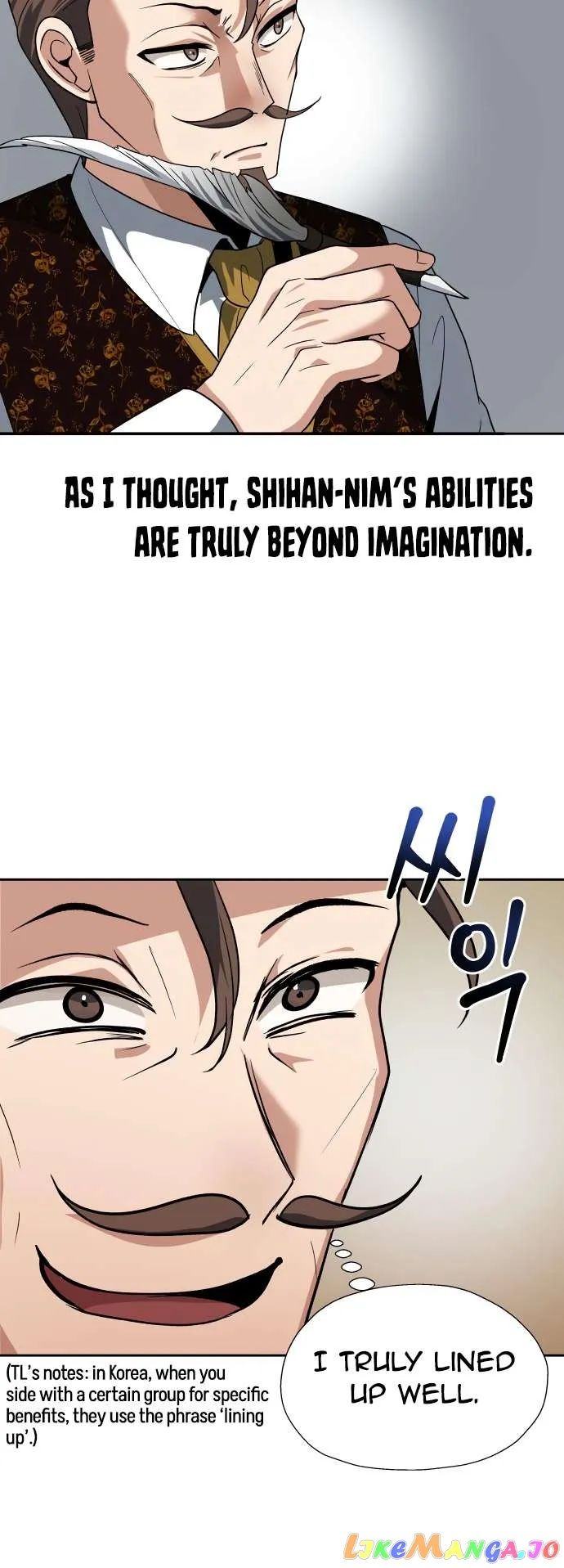 Transmigrating to the Otherworld Once More chapter 67 page 16