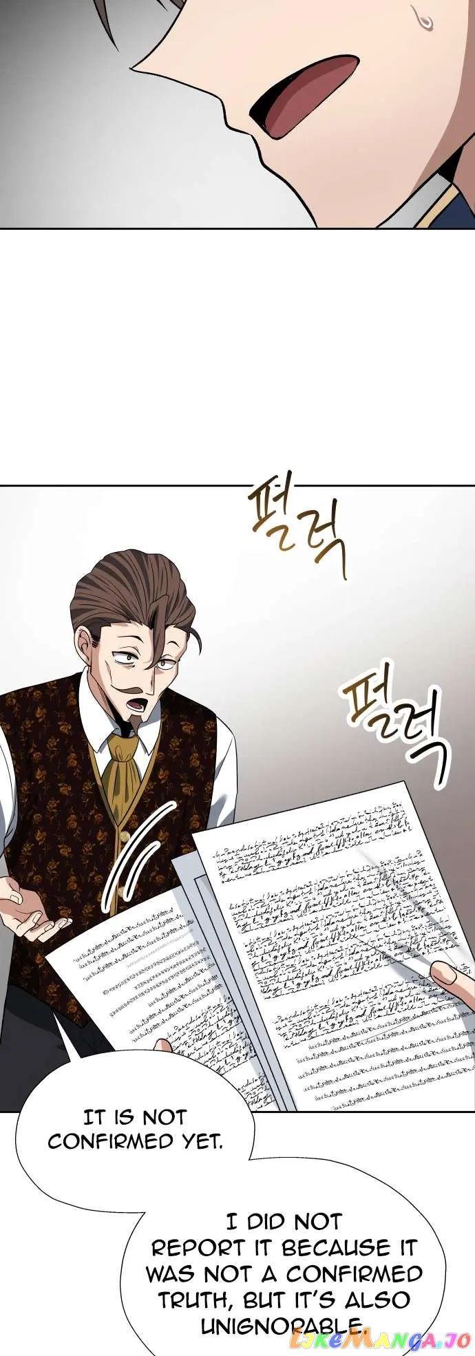 Transmigrating to the Otherworld Once More chapter 67 page 42