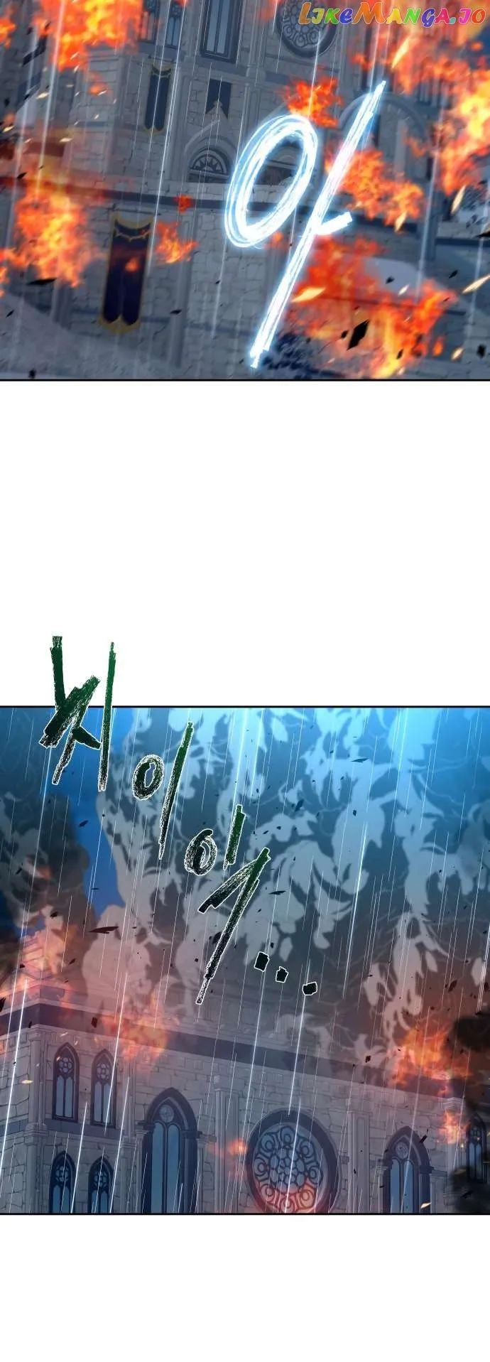 Transmigrating to the Otherworld Once More chapter 69 page 6
