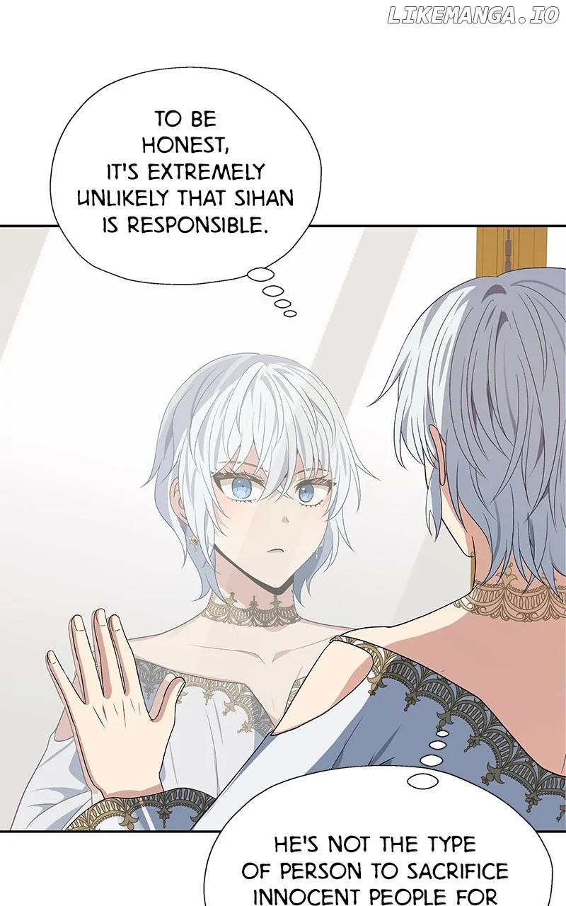 Transmigrating to the Otherworld Once More chapter 74 page 85