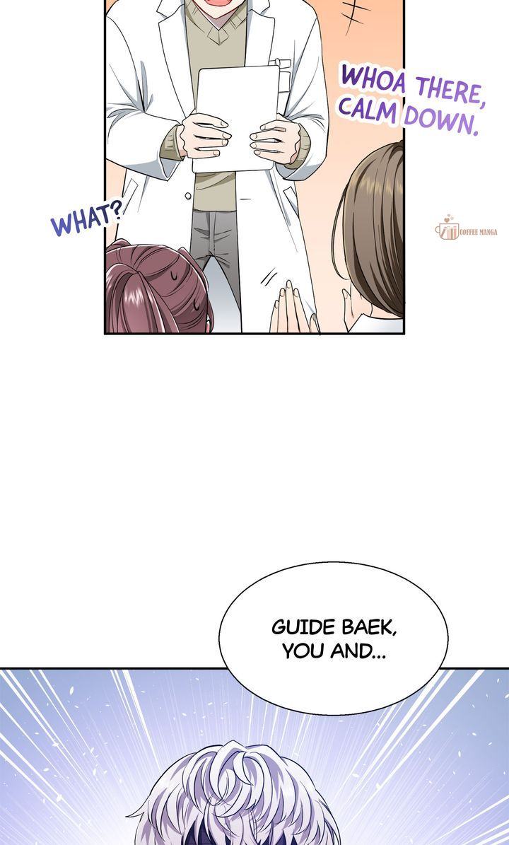 Guide Override chapter 2 page 5