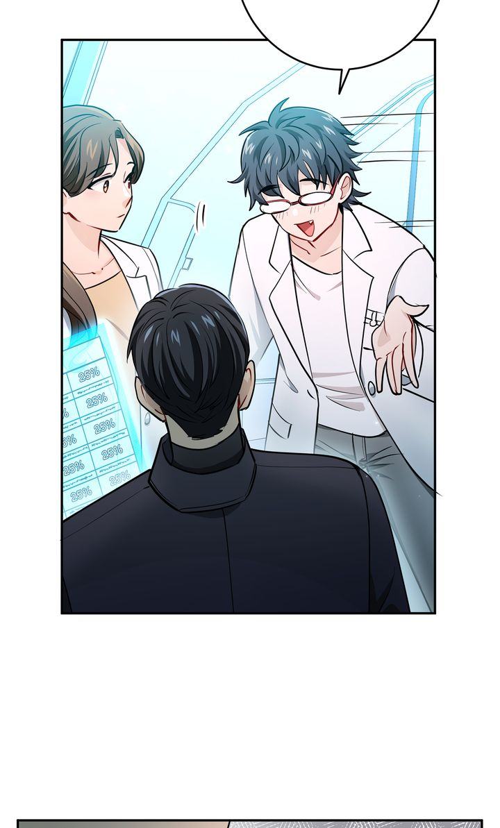 Guide Override chapter 46 page 74