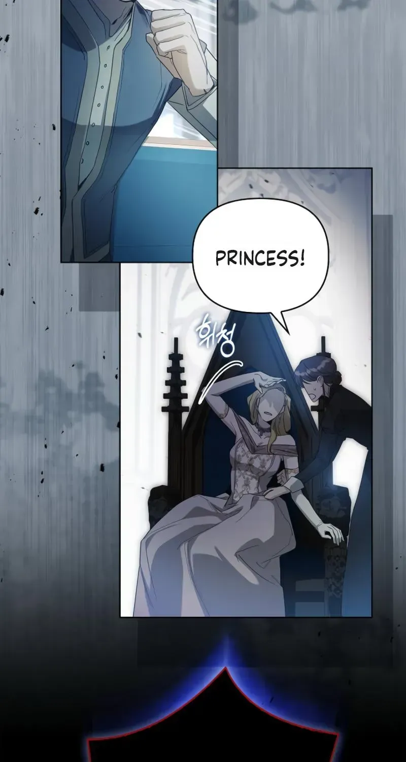 About Perfect Revenge chapter 1.1 page 15