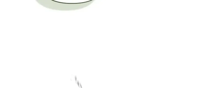 About Perfect Revenge chapter 1.1 page 93