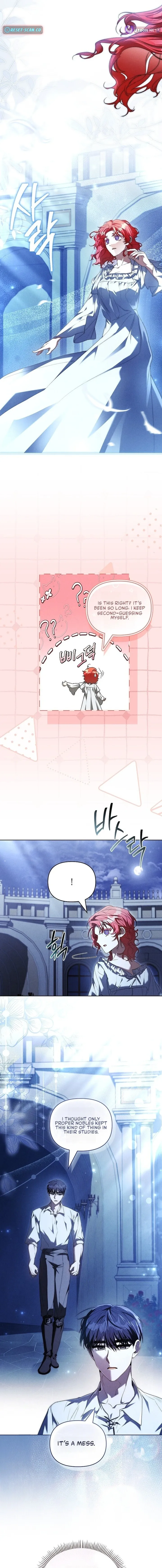 About Perfect Revenge chapter 17 page 7