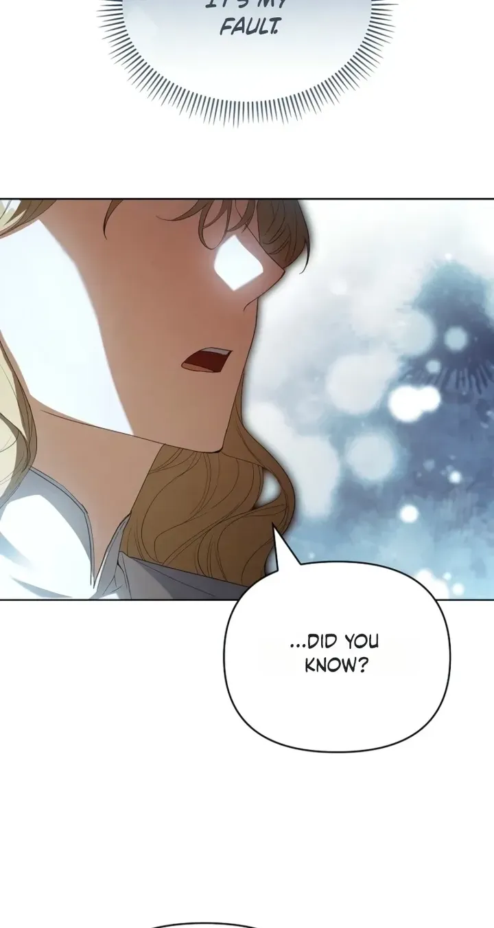 About Perfect Revenge chapter 20 page 11