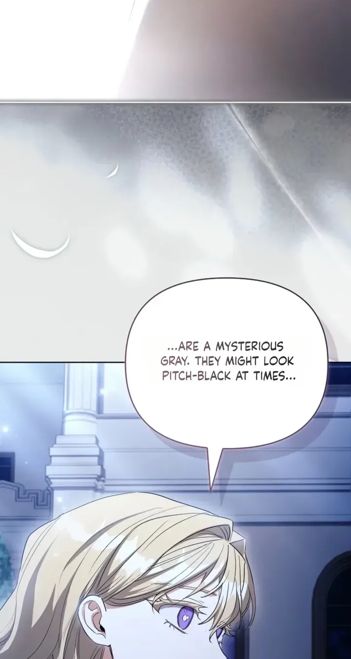 About Perfect Revenge chapter 20 page 16