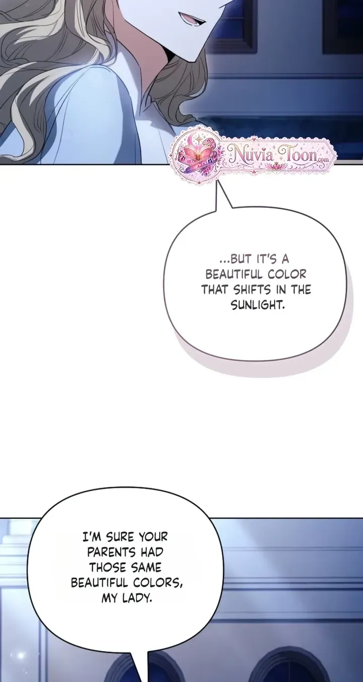 About Perfect Revenge chapter 20 page 17