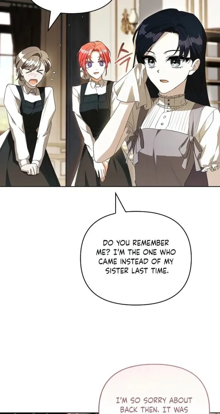 About Perfect Revenge chapter 20 page 46