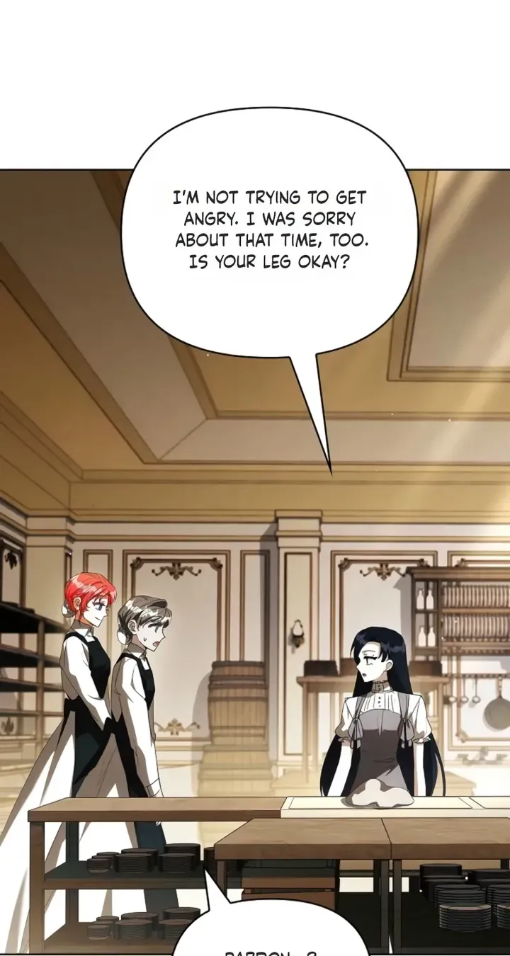 About Perfect Revenge chapter 20 page 49
