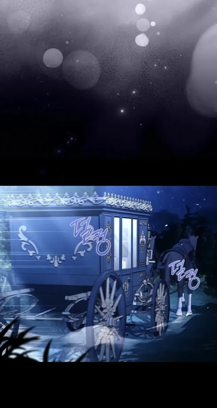 About Perfect Revenge chapter 20 page 58