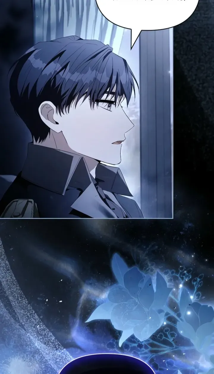 About Perfect Revenge chapter 20 page 72