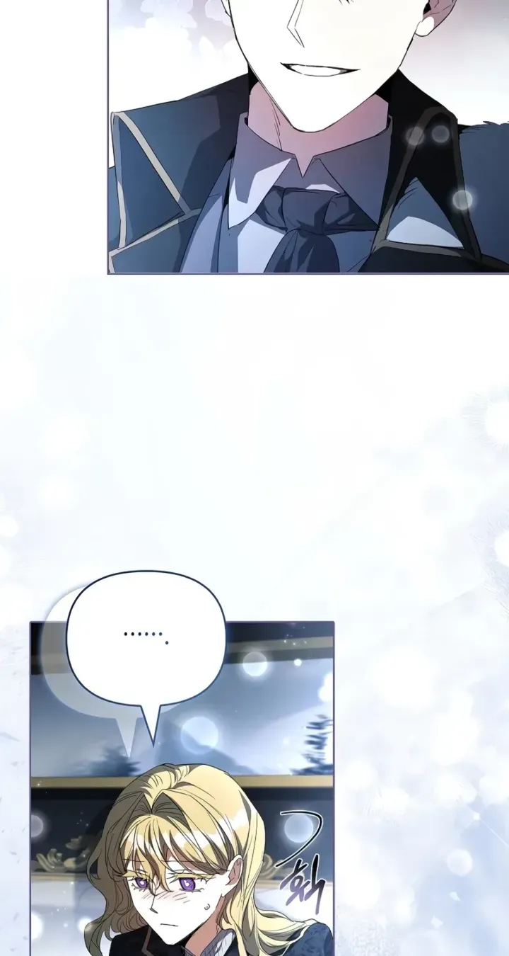 About Perfect Revenge chapter 21 page 8