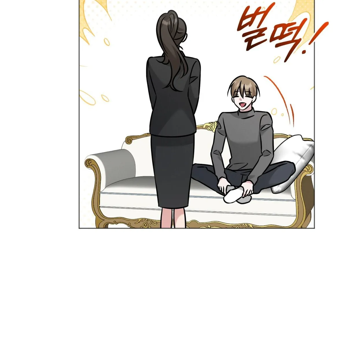 Omega Dong-sik chapter 10 page 92