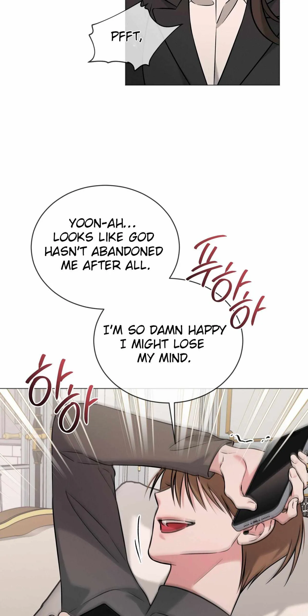 Omega Dong-sik chapter 10 page 88
