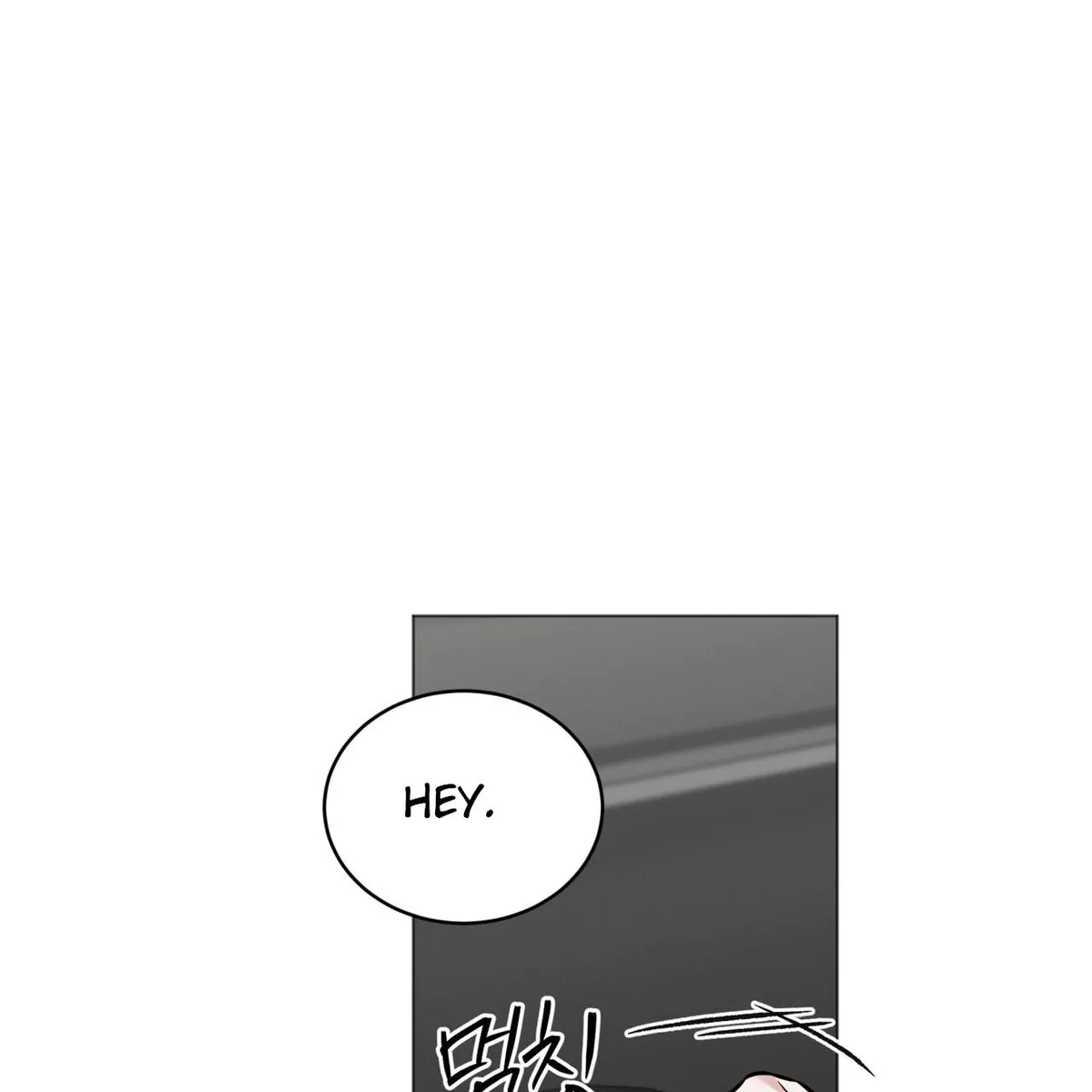 Omega Dong-sik chapter 10 page 56