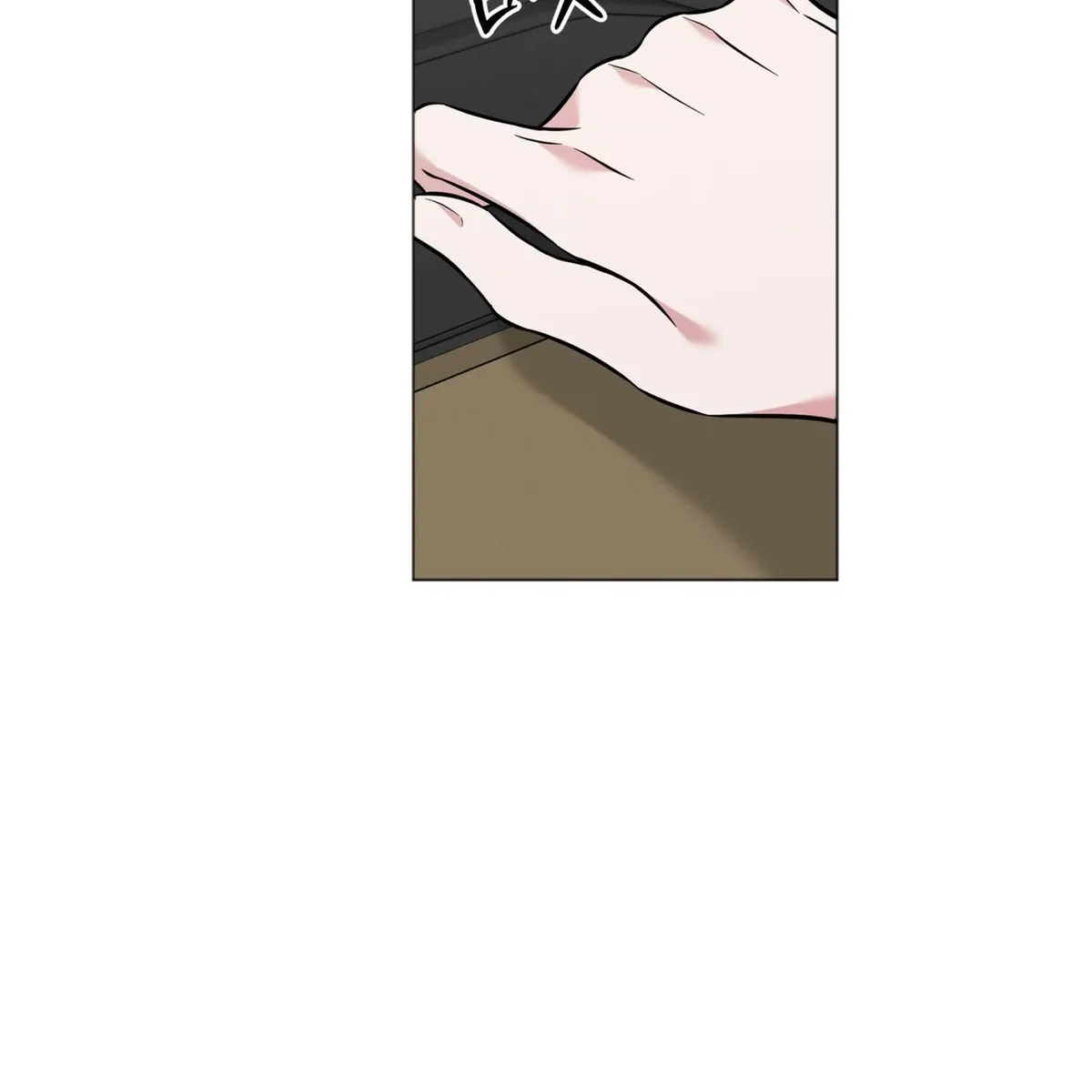 Omega Dong-sik chapter 10 page 57