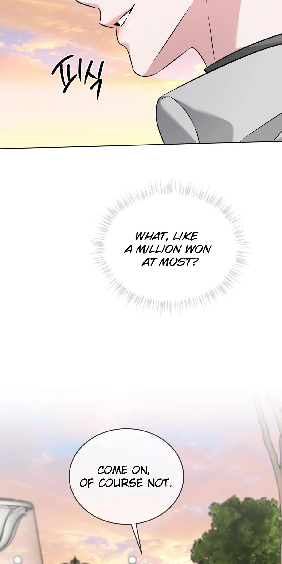 Omega Dong-sik chapter 10 page 71
