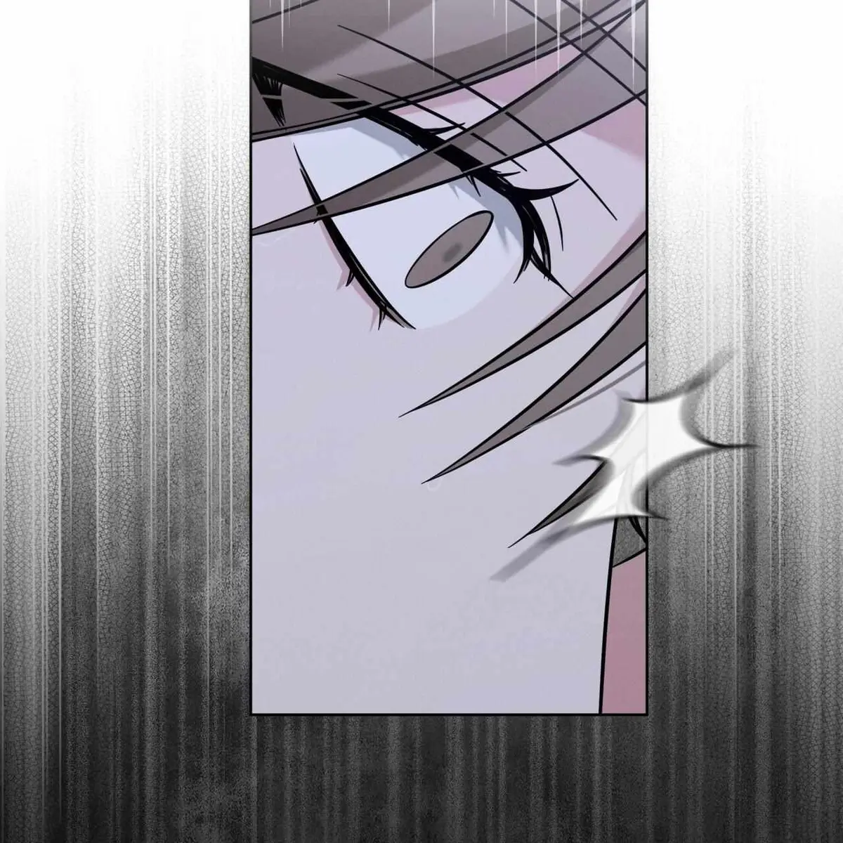 Omega Dong-sik chapter 11 page 57