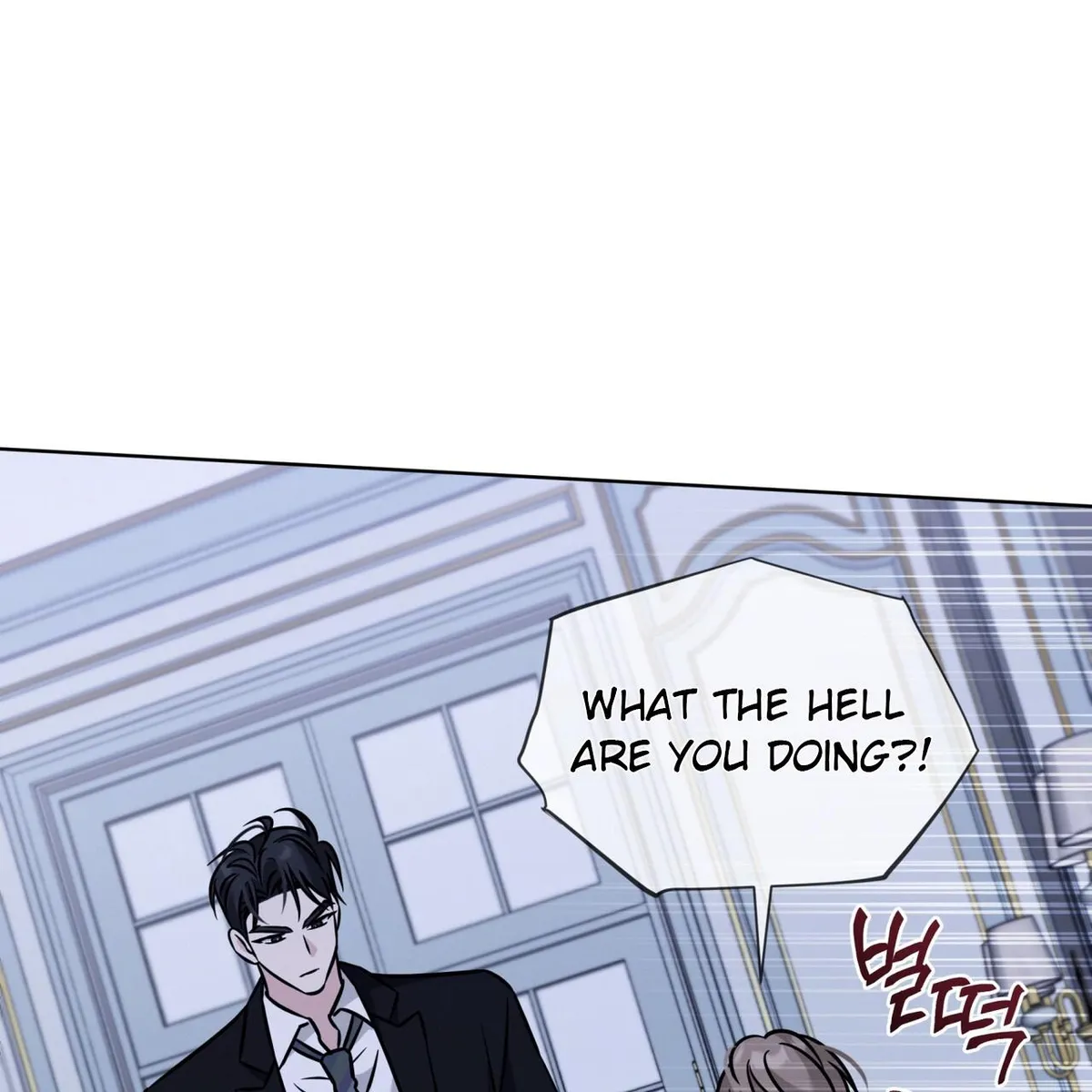 Omega Dong-sik chapter 11 page 129