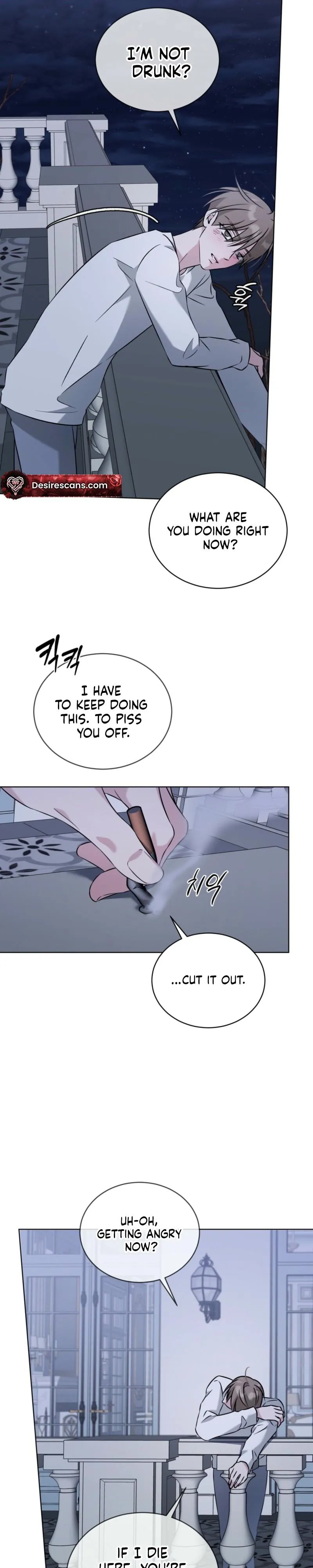 Omega Dong-sik chapter 14 page 24
