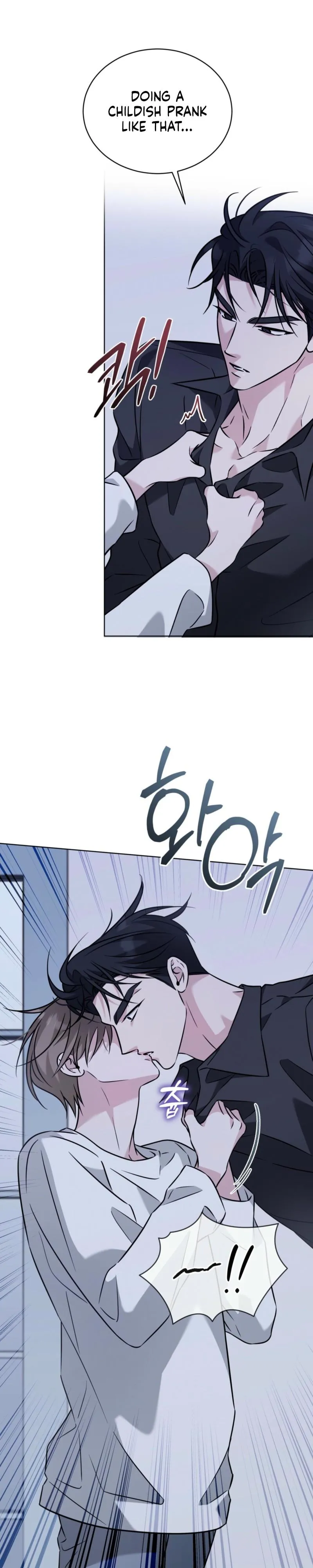 Omega Dong-sik chapter 15 page 5