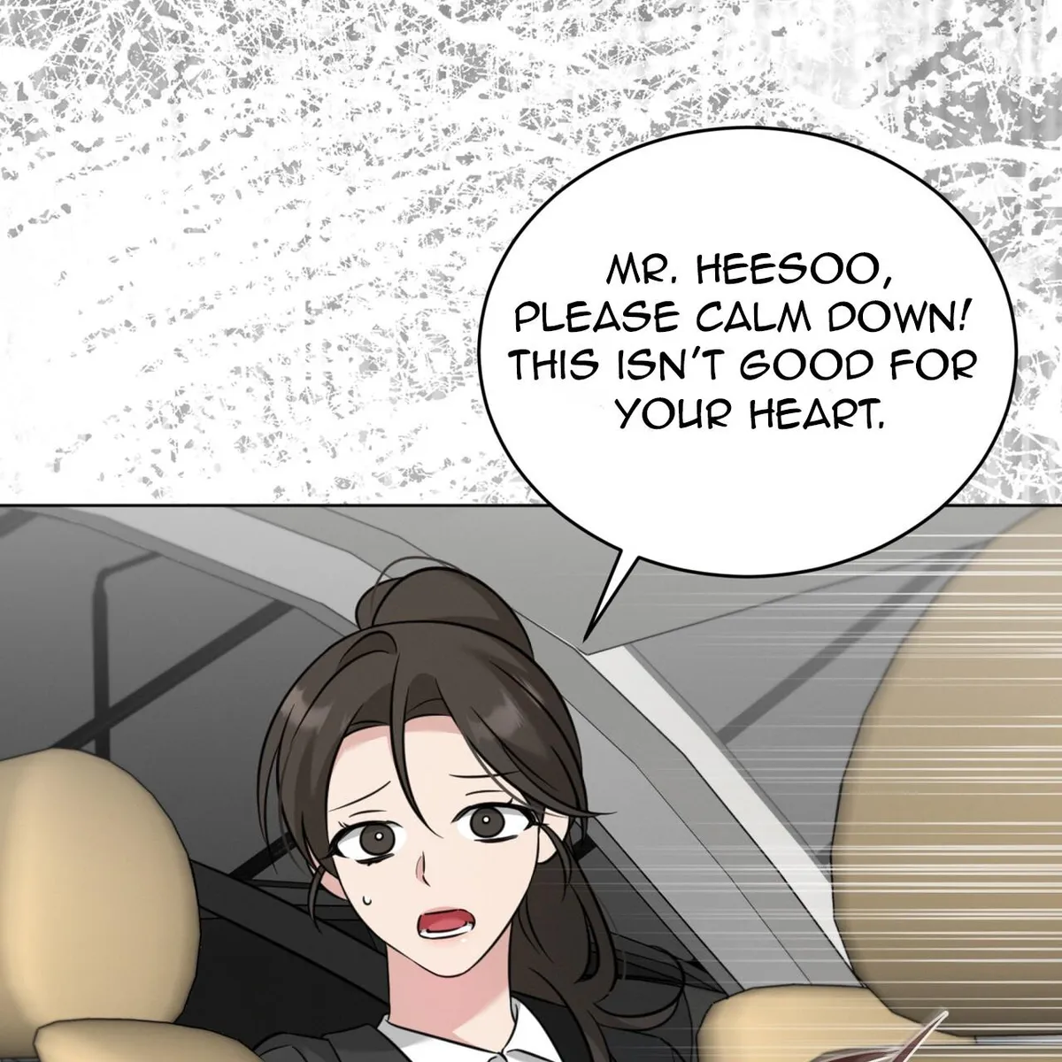 Omega Dong-sik chapter 7 page 16