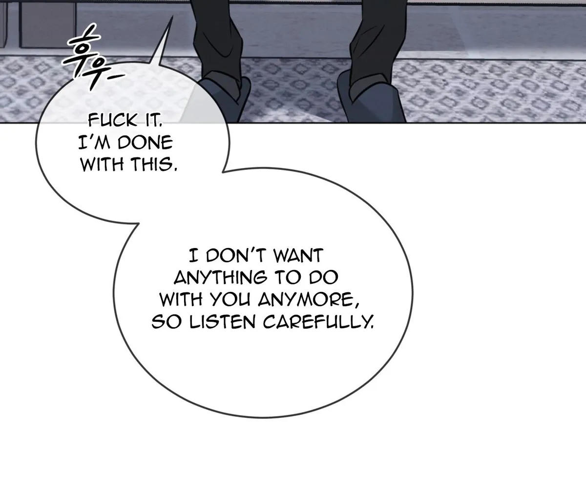 Omega Dong-sik chapter 7 page 124