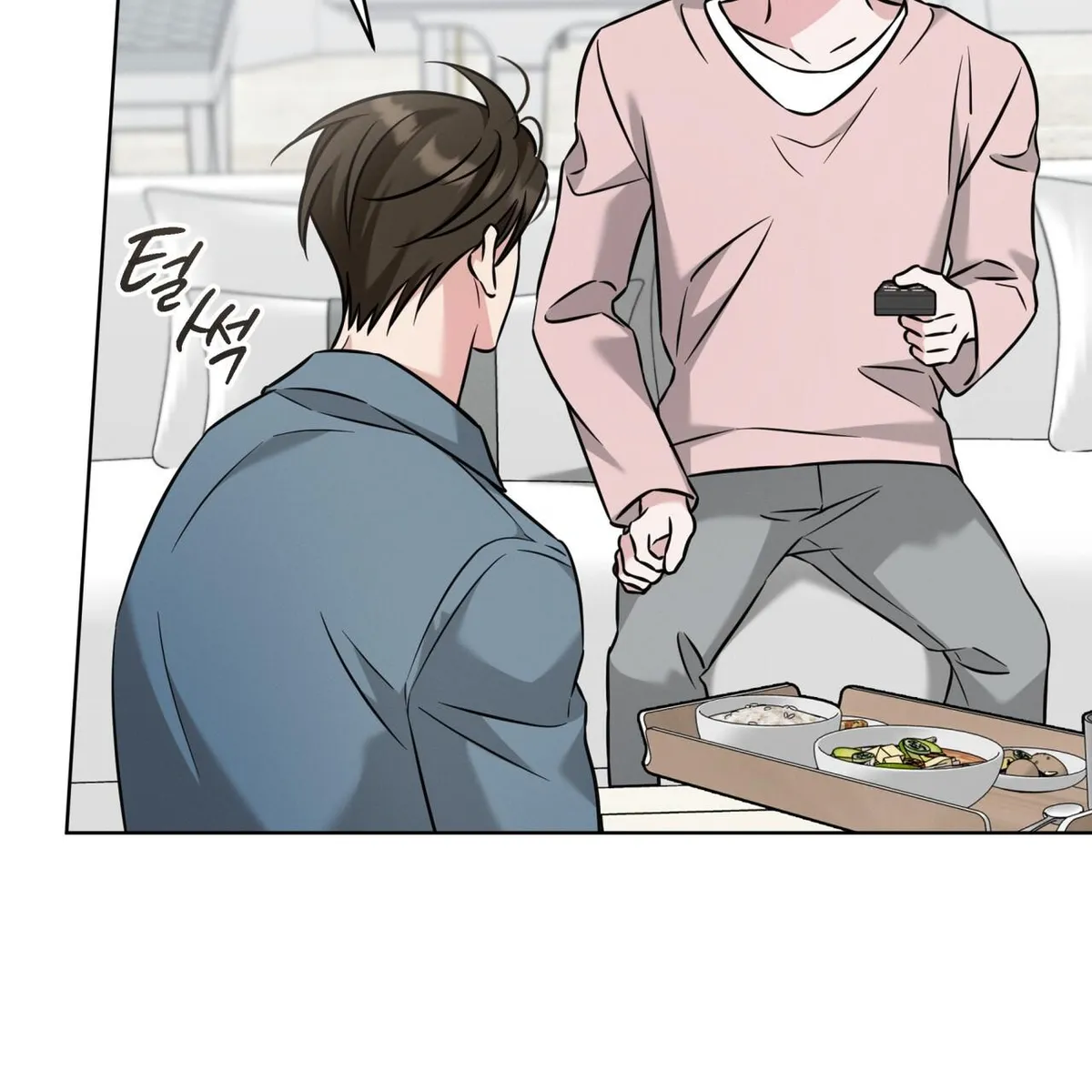 Omega Dong-sik chapter 8 page 95
