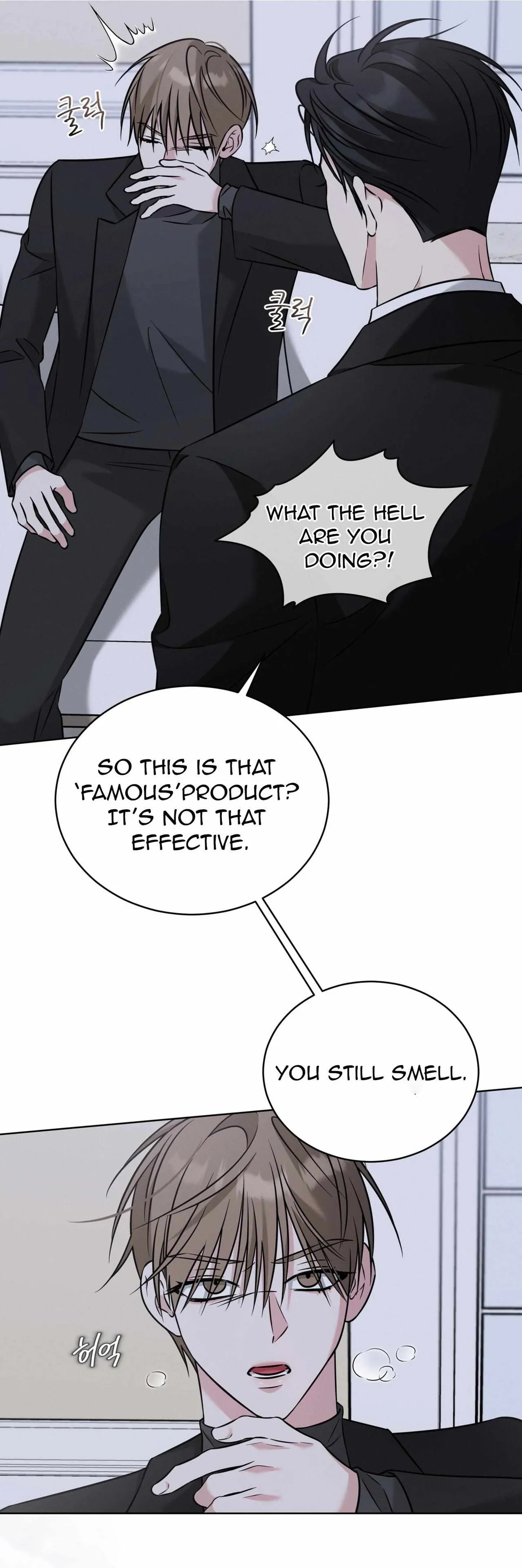 Omega Dong-sik chapter 8 page 28